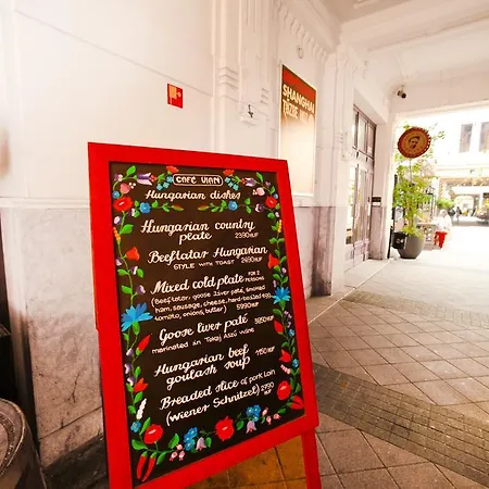 Szálloda Easy Star 3*